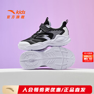 安踏（ANTA）兒童跑步鞋男女大童運動(dòng)鞋2025冬季網(wǎng)面舒適跑鞋 黑/安踏白/紫色-5 33