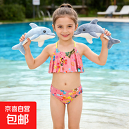 【三亞度假兒童泳衣】女童碎花歐美風(fēng)荷葉邊設計舒適親膚運動(dòng)泳裝 彩色 M