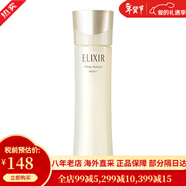 資生堂（Shiseido）ELIXIR水乳套裝 保濕補水化妝水乳液 日本進(jìn)口 圣誕節禮物 優(yōu)悅活顏 清爽型1號水 170ml