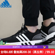 阿迪達斯（adidas）男鞋 新款EQT網(wǎng)面透氣減震耐磨訓練休閑運動(dòng)鞋跑步鞋 B96491/夏款 39