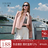 三彩2025秋季新款PU仿皮外套小皮衣寬松短款休閑夾克小個(gè)子M 煙粉色 S 155/80A