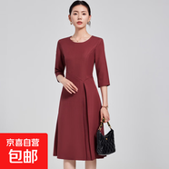 酒紅高級感七分袖連衣裙女2025春秋新款法式收腰氣質(zhì)通勤職業(yè)長(cháng)裙 酒紅色（單件連衣裙） 4XL