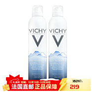 薇姿（VICHY）快速補水溫和清爽淡化細紋面部護膚品  【新年禮物】 賦能溫泉水噴霧300ml*2 600ml