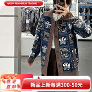 阿迪達斯（adidas）三葉草26年馬年新年款慵懶風(fēng)針織運動(dòng)毛衣外套KR2801KT0715 白藍棕KT0715 XXS