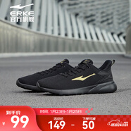 鴻星爾克經(jīng)典款跑鞋透氣男鞋秋季軟彈運動(dòng)鞋網(wǎng)面輕便舒適休閑鞋入門(mén)跑步鞋 正黑/國王金 44