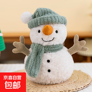 創(chuàng  )意呆萌戴帽子圍巾小雪人毛絨玩具兒童睡覺(jué)抱枕圣誕禮物布娃娃 雪人-帽子款 25厘米