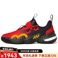阿迪達斯（adidas）TraeYoung1.0Hawks特雷楊一代老鷹包裹性支撐低幫籃球鞋男款黑紅 42.5