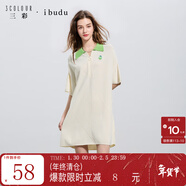 三彩2025夏季新款休閑寬松針織裙翻領(lǐng)連衣裙短裙子女 米黃 S 155/80A