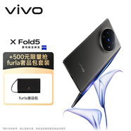 vivo X Fold5 12GB+256GB 鈦度【furla奢品包包套裝限量搶】217g超輕薄 AI 折疊屏 手機