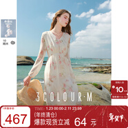 三彩2025春季新款真絲連衣裙桑蠶絲燈籠袖A字裙碎花長(cháng)裙M