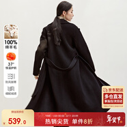 尚都比拉長(cháng)款100%羊毛大衣女冬季高級感女裝收腰顯瘦雙面呢通勤毛呢外套