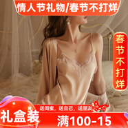 貓惑情人節禮物馬年帶胸墊冰絲睡衣女士吊帶仿真絲性感情趣睡裙家居服 香檳色【無(wú)胸墊】【睡裙+睡袍】 M 【適合80-95斤】