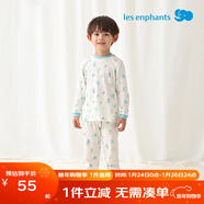 麗嬰房男女寶寶純棉內衣套裝嬰兒童睡衣套裝男童套裝純棉套裝秋衣秋褲 【秋冬款】玉湖藍半高領(lǐng) 90 CM/2歲