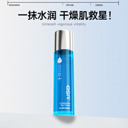 博生能（BSR） BSR博生能舒沁礦泉美肌水120ml補水保濕爽膚水控油柔膚水化妝水