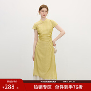 范思藍恩扶柳煙綠新中式旗袍連衣裙女夏裝假兩件拼接肌理感裙子 芥末黃 S （正碼正拍，卡碼拍大）