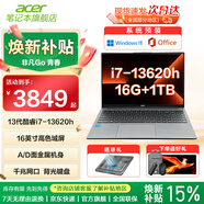 宏碁（acer）非凡Go14/16 青春版 Pro級輕薄筆記本電腦 酷睿i5/i7可選商務(wù)辦公高端商務(wù)學(xué)生家用設計師 GO青春 16英寸 i7-13620H 16G 512G固態(tài)