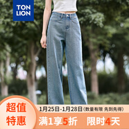 唐獅（TonLion）2025女直筒闊腿牛仔長(cháng)褲 復古藍 25