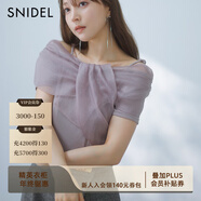 SNIDEL秋冬甜美淑女蝴蝶結薄紗露肩吊帶上衣SWCT244165 粉色 均碼 （F）