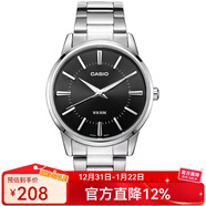 卡西歐手表男 大表盤(pán)休閑簡(jiǎn)約指針?lè )浪搸虅?wù)石英男表 MTP-1303D-1A