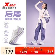 特步后盾跑步鞋運動(dòng)鞋女鞋冬季防水輕便減震回彈休閑慢跑鞋女子黑色