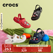 CROCS卡駱馳洞洞鞋貝雅男鞋女鞋輕便耐磨一腳蹬拖鞋休閑鞋|10126 深藍-410 41 /42(260mm)