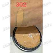 黛珂（DECORTE）日本專(zhuān)柜本土版Cosme Decorte黛珂粉膏遮瑕膏控油啞光粉霜25g 302黃調二白【速發(fā)】 自然標準色