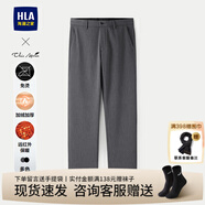 海瀾之家（HLA）休閑褲男裝秋冬季輕商務(wù)經(jīng)典系列加絨加厚保暖彈力合體男士長(cháng)褲子 免燙加絨-HKCAW4J125A深灰4T 29 /165推薦54~56kg