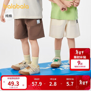 巴拉巴拉童裝寶寶褲子嬰兒褲子男童休閑褲兒童中褲2025夏短褲209225109201