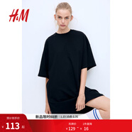 H&M女裝連衣裙2025夏季新款大碼寬松柔軟棉質(zhì)短袖T恤式短裙1128506 黑色 XS 155/76A
