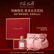 RALPH LAUREN 拉夫勞倫地球淡香氛摩洛哥橙花40ml香水柑橘花香調情人節禮物