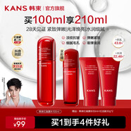 韓束（KanS）紅蠻腰爽膚水女抗皺緊致護膚品淡化細紋化妝品精華水送女友禮物 【店長(cháng)推薦】紅蠻腰水150ml