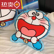 天南兄弟（TNBROTHERS）哆啦a夢(mèng)抱枕哆啦A夢(mèng)機器貓小叮當公仔可愛(ài)異形手辦沙發(fā)抱枕靠墊床 機器貓3 40cm