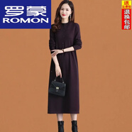 羅蒙（ROMON）冬季羊毛連衣裙女2024新款品牌針織毛衣長(cháng)裙秋冬裝氣質(zhì)顯瘦打底裙 葡萄紫 XL 120-130斤
