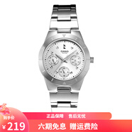 卡西歐（CASIO）女表 鋼帶/皮帶三眼時(shí)裝手表 時(shí)尚商務(wù)石英表 LTP-2083D-7A