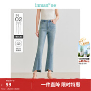 茵曼（INMAN）【商場(chǎng)同款】復古棉質(zhì)喇叭牛仔褲2024春秋女裝新款九分長(cháng)褲子 牛仔藍 28