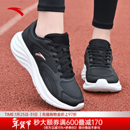 安踏女鞋運動(dòng)鞋女秋冬新款網(wǎng)面跑步鞋軟底皮面保暖防水休閑鞋黑色女鞋 【皮面防水】基礎黑/象牙白/玫瑰金 35.5 (5)