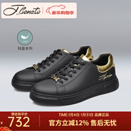 賓度（J.Benato）【品牌旗艦】男鞋休閑鞋男皮鞋真皮時(shí)尚小白鞋透氣男潮鞋百搭板鞋 黑色（歐碼）-PU發(fā)泡底 42