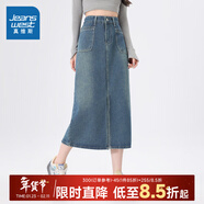 真維斯（Jeanswest）女裝牛仔半裙2025夏季新款簡(jiǎn)約時(shí)尚潮流百搭型寬松舒適通勤裙子KF 藍色8500 L 160/68A