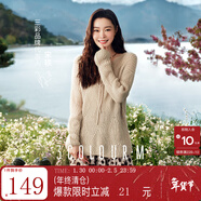 三彩【宋軼同款】2025秋款系帶V領(lǐng)針織衫落肩袖慵懶寬松毛衣外套M 卡其色 M 160/84A