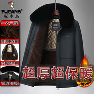 啄木鳥(niǎo)可脫卸內膽加厚爸爸棉衣男士棉襖中老年加絨棉服冬裝父親保暖外套 6藏青 L /175 【建議90-110斤】