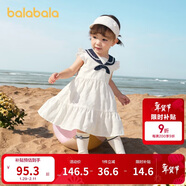 巴拉巴拉寶寶連衣裙嬰兒裙子兒童公主裙女童夏裝2025款海軍風(fēng)208225111007