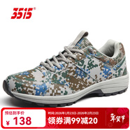 3515訓練鞋新型改良迷彩鞋輕便男士運動(dòng)戶(hù)外休閑作訓鞋運動(dòng)鞋 38