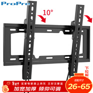 ProPre（26-65英寸）通用電視掛架墻壁支架適用海信創(chuàng  )維TCL海爾長(cháng)虹三星康佳專(zhuān)用液晶等品牌通用電視掛架