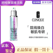 倩碧黃油面霜潤膚補水保濕滋潤敏感肌乳液302光子鐳射精華煥白淡痘印 光子鐳射瓶精華100ml