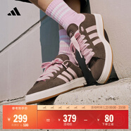 adidas「面包鞋」GRAND COURT BASE 00s休閑低幫板鞋男女阿迪達斯   巖層深土地棕/清澈粉/漢玉白   38