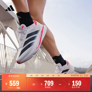 adidas 二代閃充跑鞋 ADIZERO SL2 M WIDE競訓體測跑鞋男阿迪達斯 灰白/黑色/亮紅   44.5