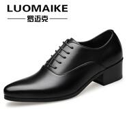 羅邁克（LUOMAIKE）男款正裝英倫真皮高跟鞋男士青年發(fā)型師休閑尖頭增高5cm皮鞋男鞋 黑色 40