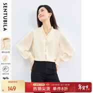 尚都比拉時(shí)尚法式雪紡衫2025春季新款高端氣質(zhì)V領(lǐng)荷葉邊白襯衣 杏色 XL