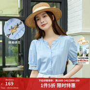 茵曼（INMAN）田園木耳邊短袖襯衫女2025夏季文藝繡花時(shí)尚純棉舒適襯衣 淺水藍 L