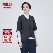 MUJI女式 羊毛 可水洗 高針距 斗篷毛衣 V領(lǐng)針織衫冬季女款 BA1NAA3A 深灰色 XL（165/92A）